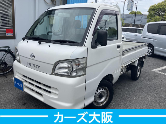 ハイゼットトラック エアコン パワステ スペシャル E エアコン オートマ