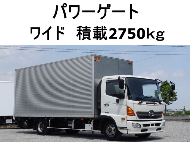 レンジャー アルミバン 後輪エアサス積載2750kgパワーゲート
