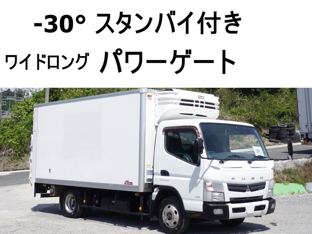 キャンター 冷蔵冷凍車 垂直パワーゲートスタンバイ-30度低温冷