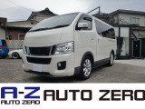 【中古車情報】日産 キャラバン  6人乗り キャンプングカー の中古車詳細（走行距離：2.5万km、カラー：パールホワイト、販売地域：神奈川県足柄上郡中井町井ノ口）