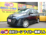 【中古車情報】マツダ ビアンテ 2.0 20C スカイアクティブ  の中古車詳細（走行距離：7万km、カラー：ブルー、販売地域：愛知県名古屋市中川区八熊）