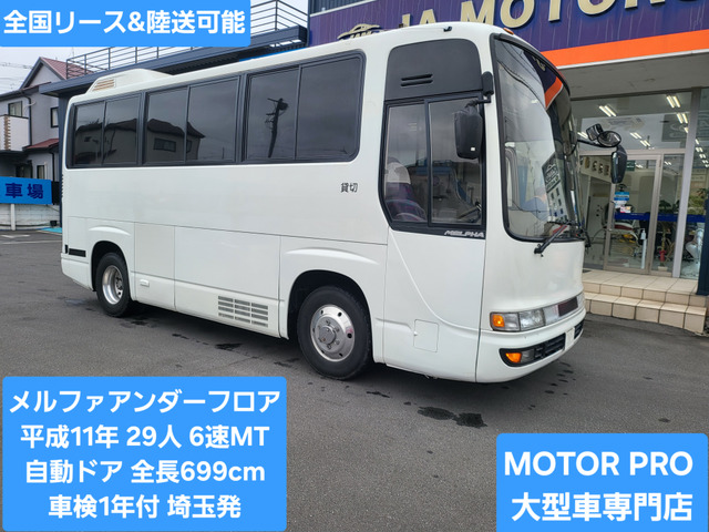メルファ  29人乗り Bカメラ