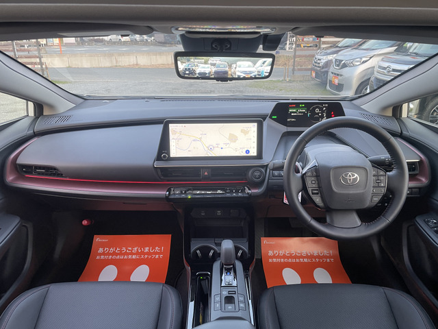 トヨタ プリウス 2.0 プラグインハイブリッド Z 1オーナ/パノラマ