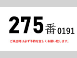 コンドル 冷蔵冷凍車 -30度低温冷蔵冷凍増トン積載7.4tワ