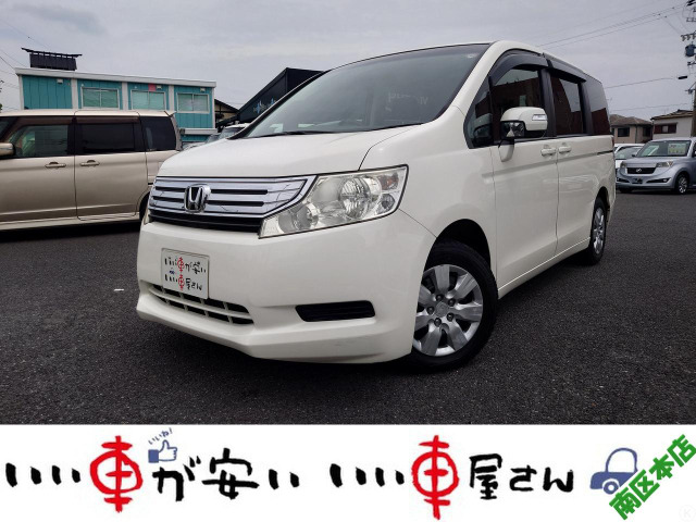 ステップワゴン 2.0 L 禁煙☆ナビ☆TV☆ETC☆スマキー☆