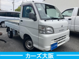 ハイゼットトラック エアコン パワステ スペシャル E エアコン オートマ
