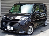 トール 1.0 X SAIII 