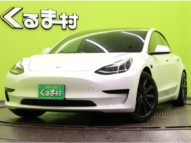モデル3 スタンダードレンジ プラス 【パノラマガラスルーフ★電気自動車】
