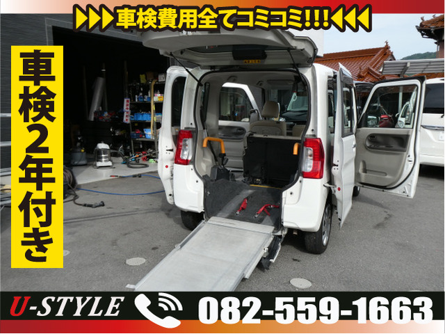タント フレンドシップ スローパーリヤシート付仕様 