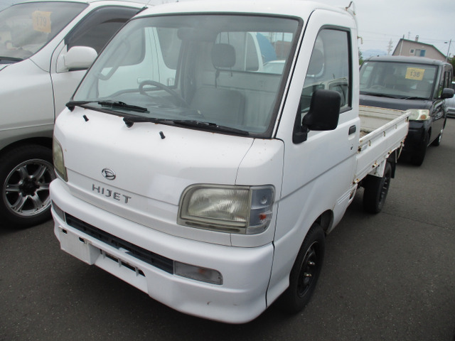 ハイゼットトラック クライマー 4WD タイミングベルト交換済み