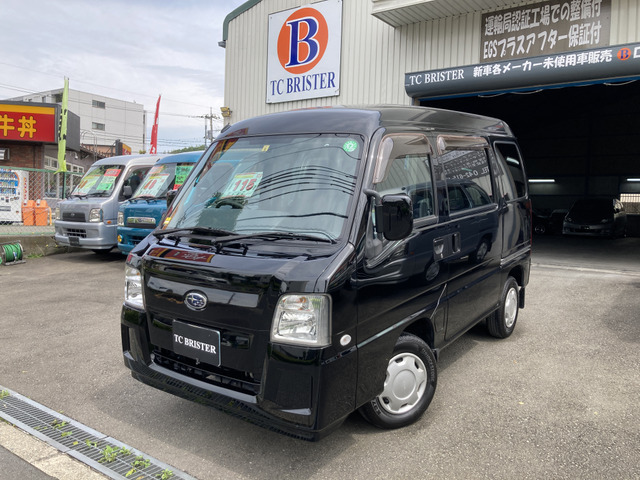 サンバー ディアス ワンオーナー車・最終型・4No・オートマ