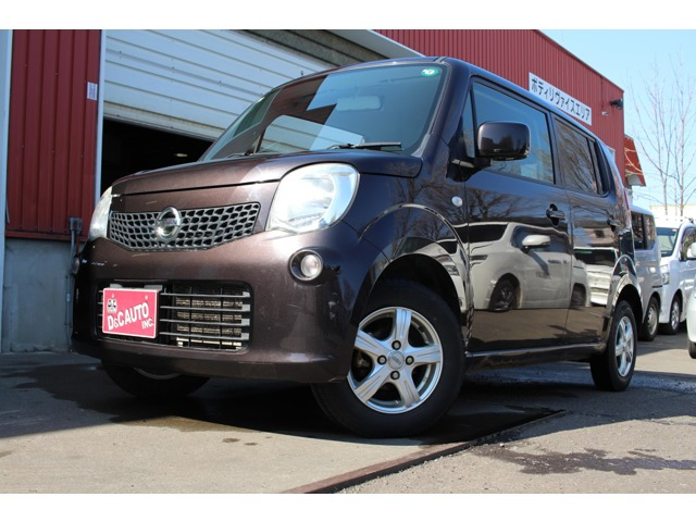モコ S FOUR 4WD 