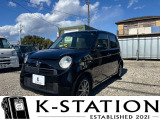 【中古車情報】ホンダ N-ONE G Lパッケージ ナビBluetootETC前後ドラレコ の中古車詳細（走行距離：10.6万km、カラー：ブラックNH731P、販売地域：神奈川県茅ヶ崎市下寺尾）