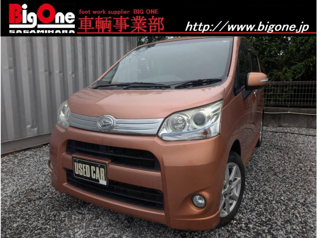ムーヴカスタム X リミテッド キーフリー HID ナビ TV Bカメラ