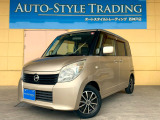 日産 ルークス