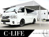 トヨタ ハイエース