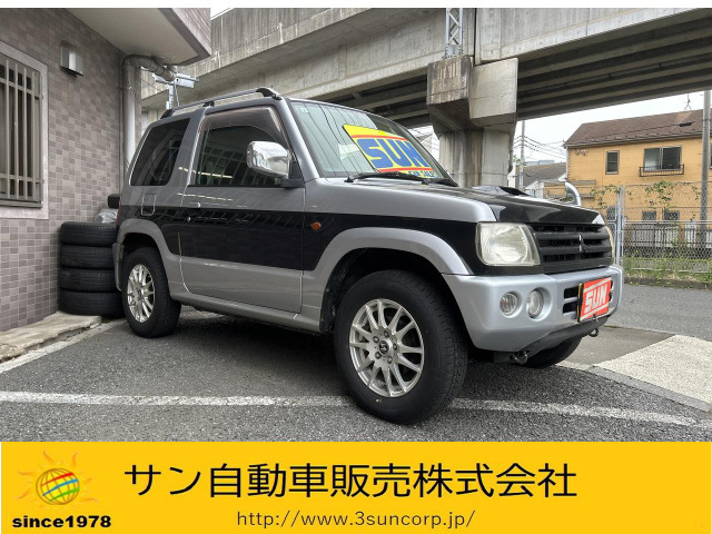 パジェロミニリミテッド エディション VR 4WDターボ 4WD キーレス アルミ