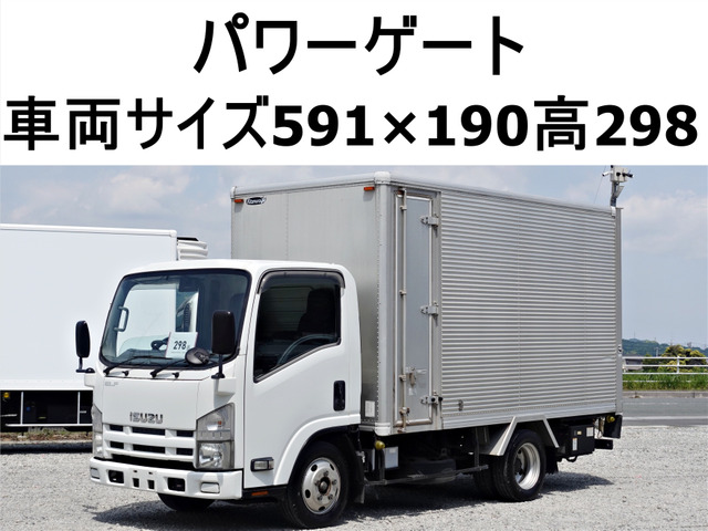 エルフ アルミバン 跳上パワーゲート1tハイキャブ積載2t