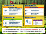 プラス1<span class=