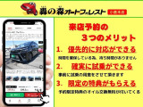 アクセスは小倉東インターより15分、山口方面からのご来店は門司インターより20分。最寄駅は日豊本線 下曽根駅より徒歩30分。事前にご連絡いただければお迎えに上がりますのでお気軽にご連絡ください。
