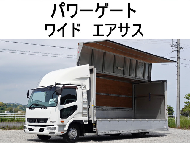 ファイター ウィング PG 跳上パワーゲート1tワイドアルミウイング
