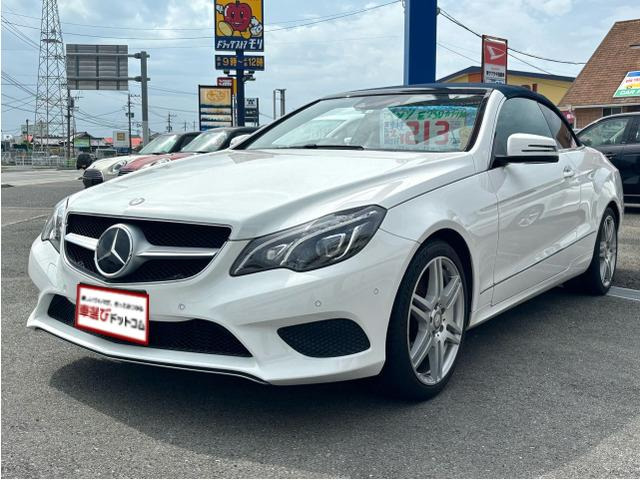 Eクラスカブリオレ E250 ☆オープン☆ドラレコ☆バックカメラ☆