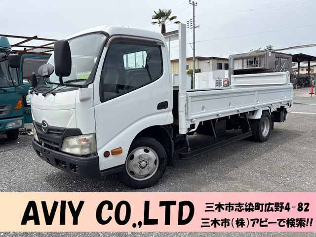 デュトロ 4.0 ロング フルジャストロー ディーゼル 2トン 荷寸436×178 新明和...