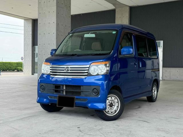 アトレーワゴン  クルーズ 4WD 福祉車輌 エアコン