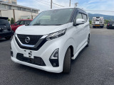 日産 デイズ