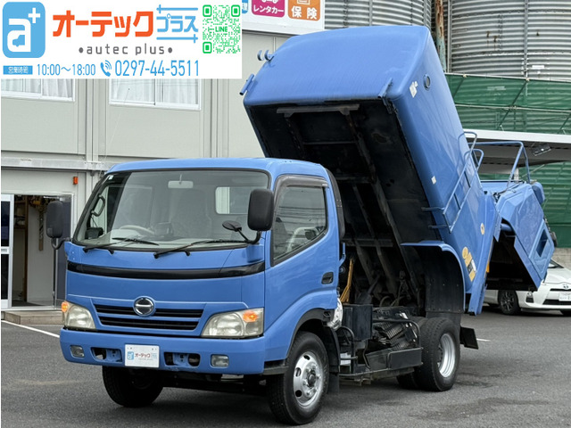 デュトロ 塵芥車 モリタ製6.5立米 巻き込み式 連続SW
