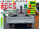 エルフ  ユニッククレーン3段フックイン!!