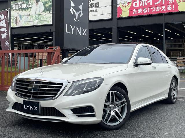 Sクラス S300h AMGライン ディーゼルハイブリッド ナビ テレビ