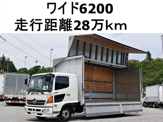 レンジャー ウィング 積載2.8t荷台床鉄板張りワイドアルミ