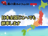 アクセスは小倉東インターより15分、山口方面からのご来店は門司インターより20分。最寄駅は日豊本線 下曽根駅より徒歩30分。事前にご連絡いただければお迎えに上がりますのでお気軽にご連絡ください。