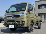 ハイゼットトラック ジャンボ エクストラ 4WD リフトアップ バンパーガード 14AW