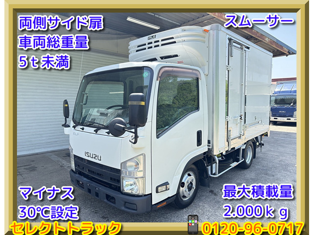 エルフ  2t冷凍車 準中型 両側サイド扉 AT