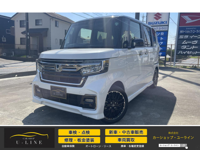 N-BOXカスタム L ターボ コーディネートスタイル ナビ TV ETC 前後ドライブレコーダ