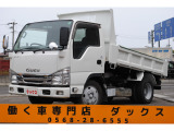 いすゞ エルフ