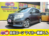 【中古車情報】ホンダ ステップワゴン 2.0 スパーダ Z インターナビ セレクション  の中古車詳細（走行距離：14.9万km、カラー：グレー、販売地域：愛知県名古屋市中川区八熊）