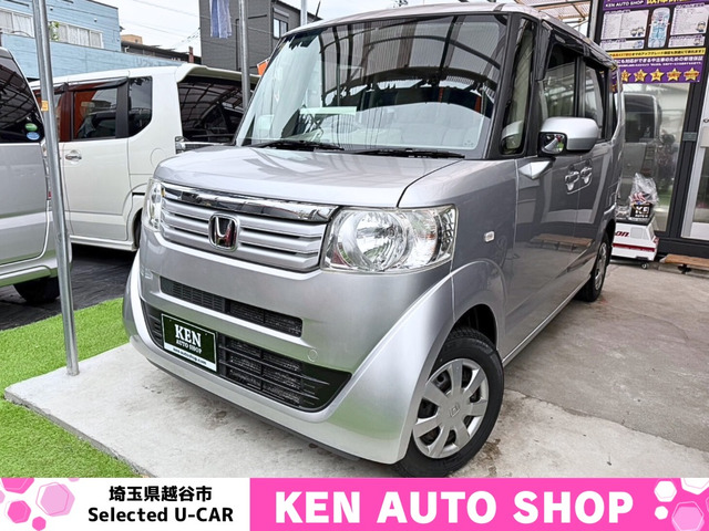 ジャンク 】N-BOX ・車検付き 乗って帰れます！