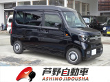 ホンダ N-VAN