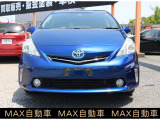 プリウスα 1.8 S 
