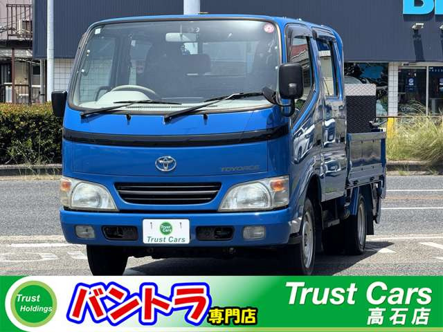 トヨエース 2.0 ダブルキャブ ジャストロー 