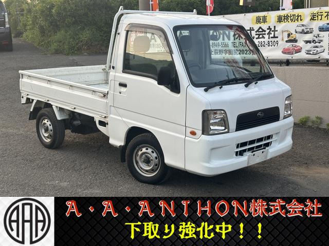 サンバートラック  TB