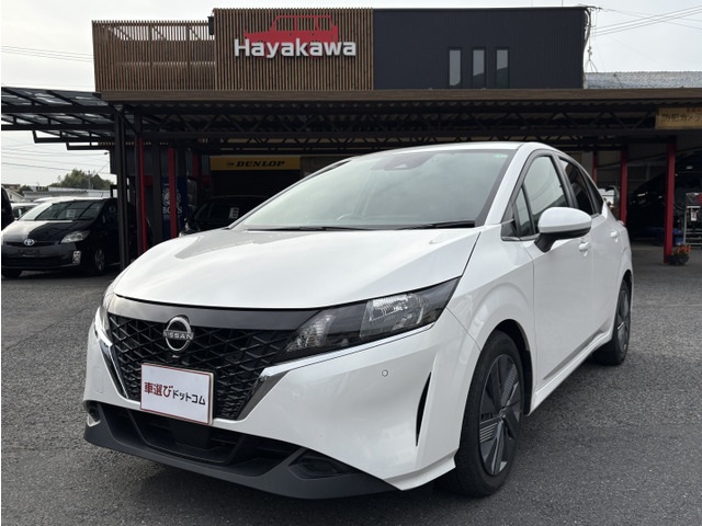 ノート 1.2 X e-POWER 純正ナビ バックカメラ