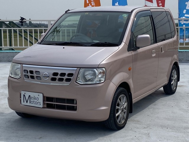 オッティ E リモコンオートスライドドア車 電動スライド/キーレス/社外アルミ