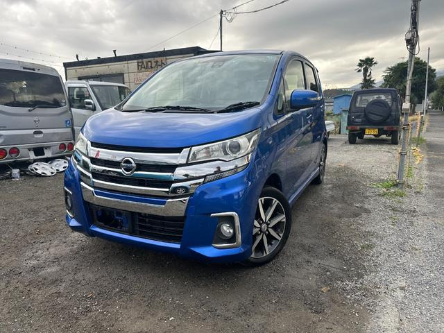 デイズ ハイウェイスター Gターボ 2年車検付 ナビ 全方位カメラ ETC
