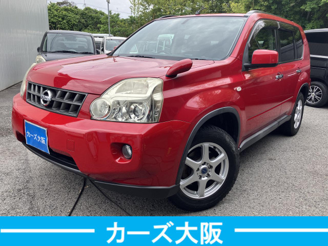 エクストレイル 2.0 20X 4WD E ETC ナビ TV キーレス