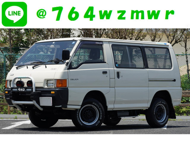デリカバン  4WD