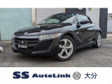 【中古車情報】ホンダ S660 ベータ ドラレコ/バックカメラ/LEDライト の中古車詳細（走行距離：2.8万km、カラー：ブラック、販売地域：大分県宇佐市住吉町）